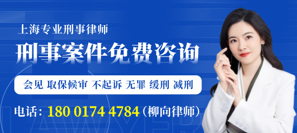 刑事案件移交检察院
