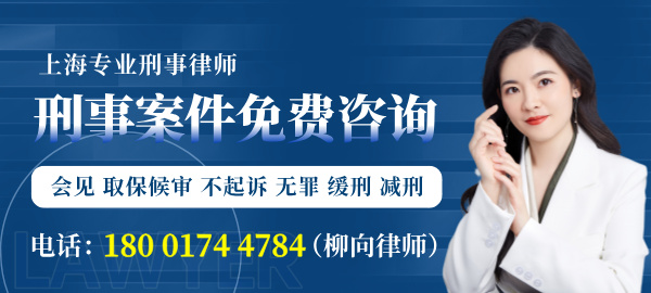 掩饰隐瞒犯罪所得